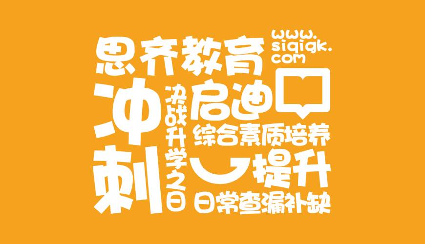 酒泉VI设计失去焦点的4个迹象