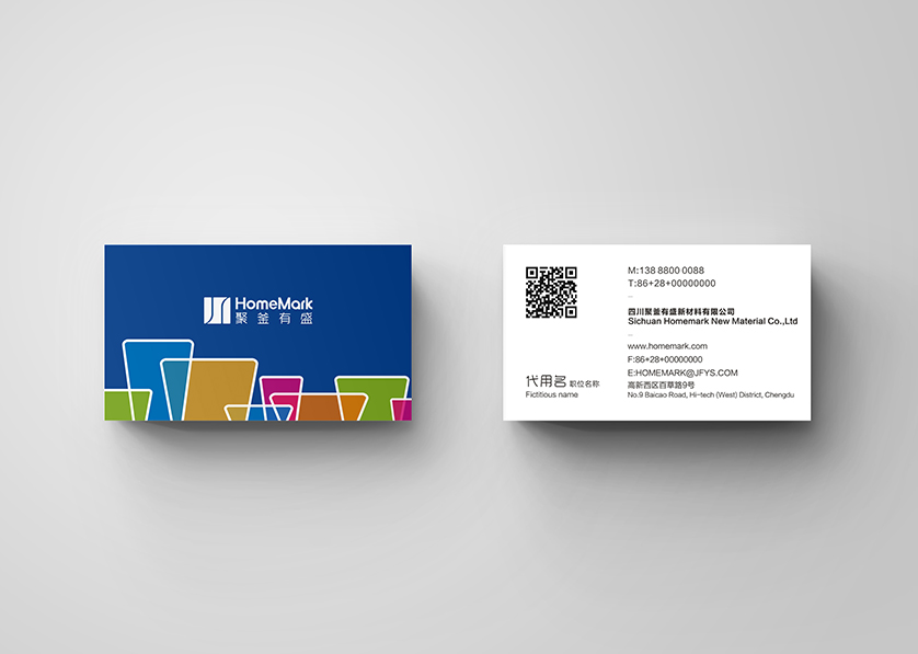 酒泉VI设计帮助很多企业获得更好的发展