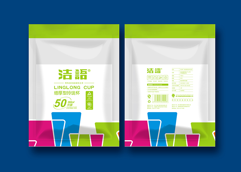 酒泉VI设计公司有广泛的影响力