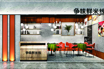 酒泉品牌VI设计：以视觉力量传递城市与企业的核心价值